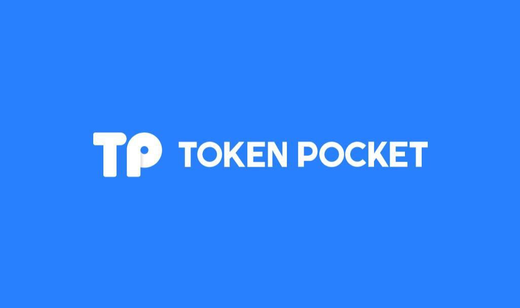 tp官方正版下载