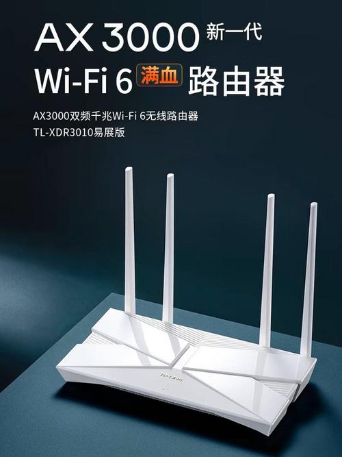 查旅行路线的app_上投亚太优势基金分析_在酒店中使用TP-Link Wi-Fi 6旅行路由器的优势分析