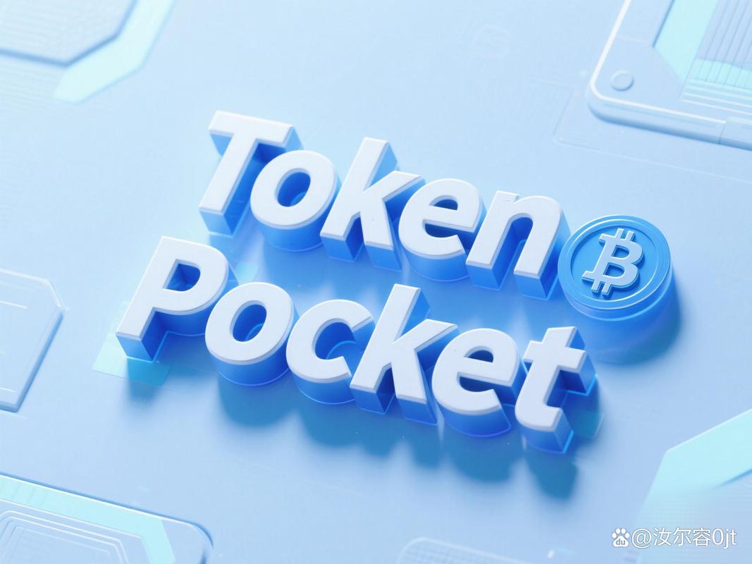 钱包行业发展前景_钱包市场现状分析_如何在tp钱包app安卓版中寻找潜在的有前景的投资机会？