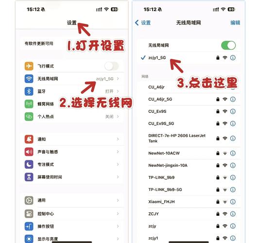 tplink查看连接用户_tplink查看连接设备记录_如何在TP-LINK APP中查看无线设备的活动记录