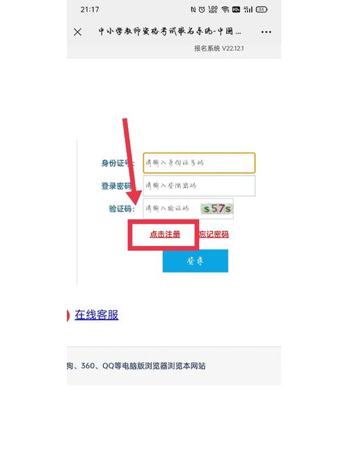 π钱包注册教程_TP钱包最新版本的全新用户注册流程_钱包如何注册