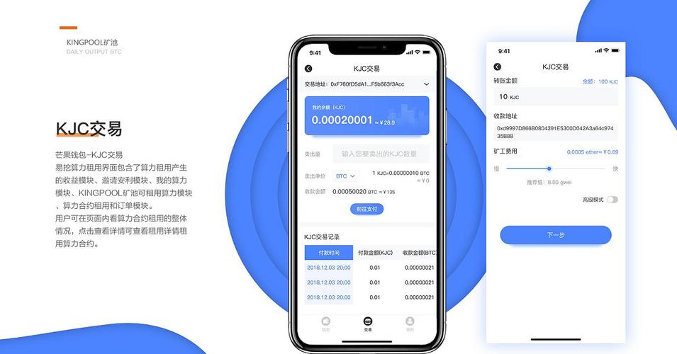 深入了解tokenpocket官网安卓app下载如何影响市场交易_深入了解tokenpocket官网安卓app下载如何影响市场交易_深入了解tokenpocket官网安卓app下载如何影响市场交易