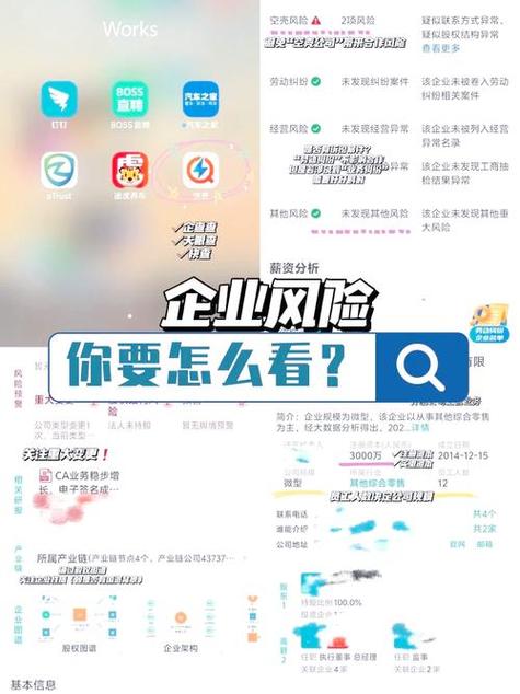 官方正品软件下载_下载正品_用户分享：从tp官网下载正版软件后的初次体验与评价。